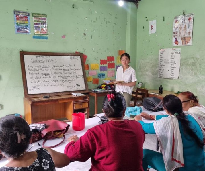 Empowering Women Through Education in Nepal